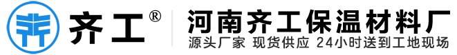 實(shí)驗(yàn)室規(guī)劃設(shè)計(jì)