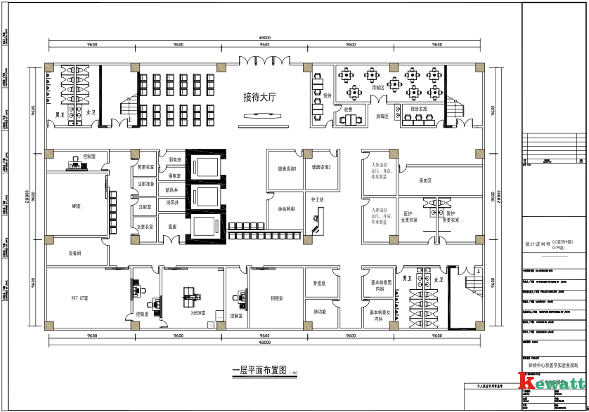 醫院體檢中心實驗室一樓設計圖