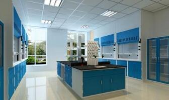 實驗室裝修設計