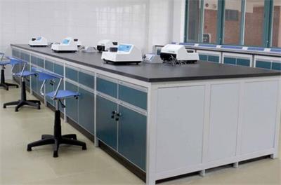 實驗室設(shè)計